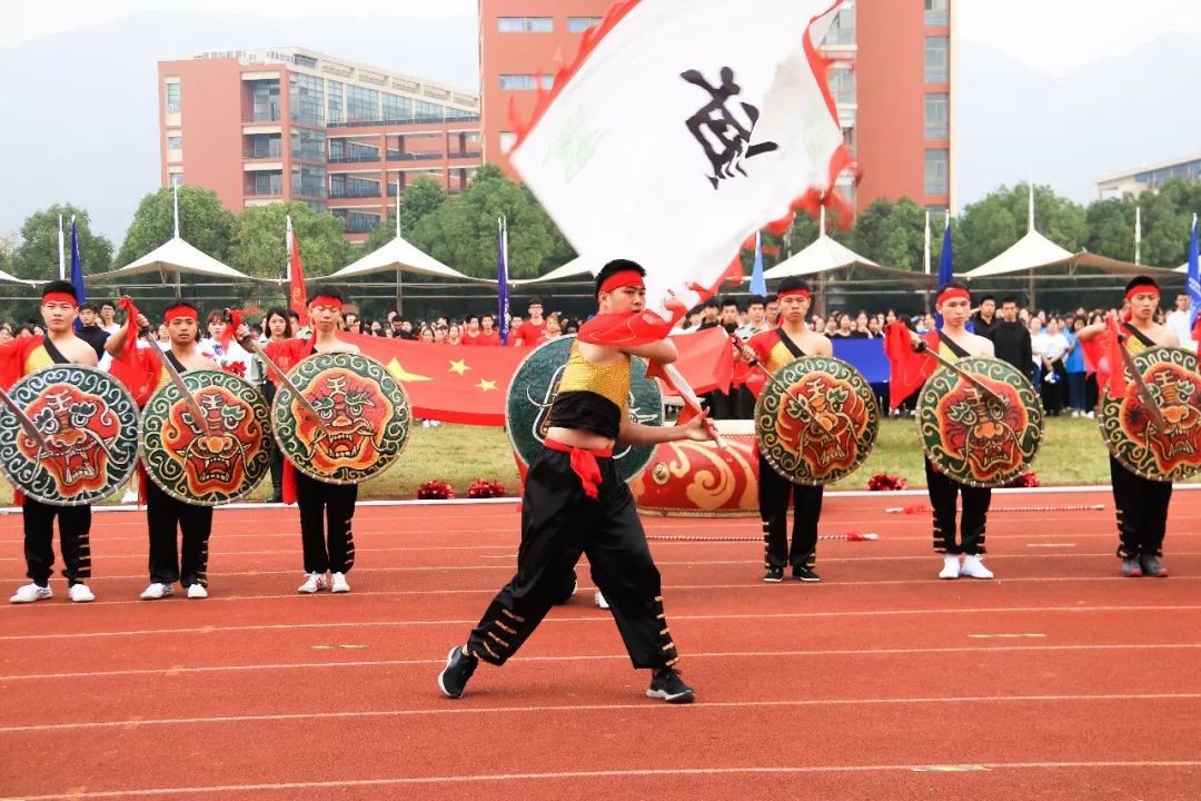 开云体育官网中国-精彩纷呈：国际大赛燃烧热情