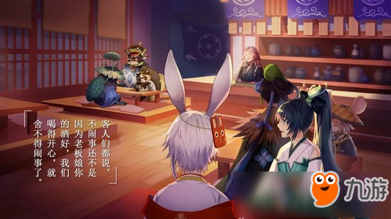 包含战斗：擂台之上无法预料，谁将悉心谋划？的词条