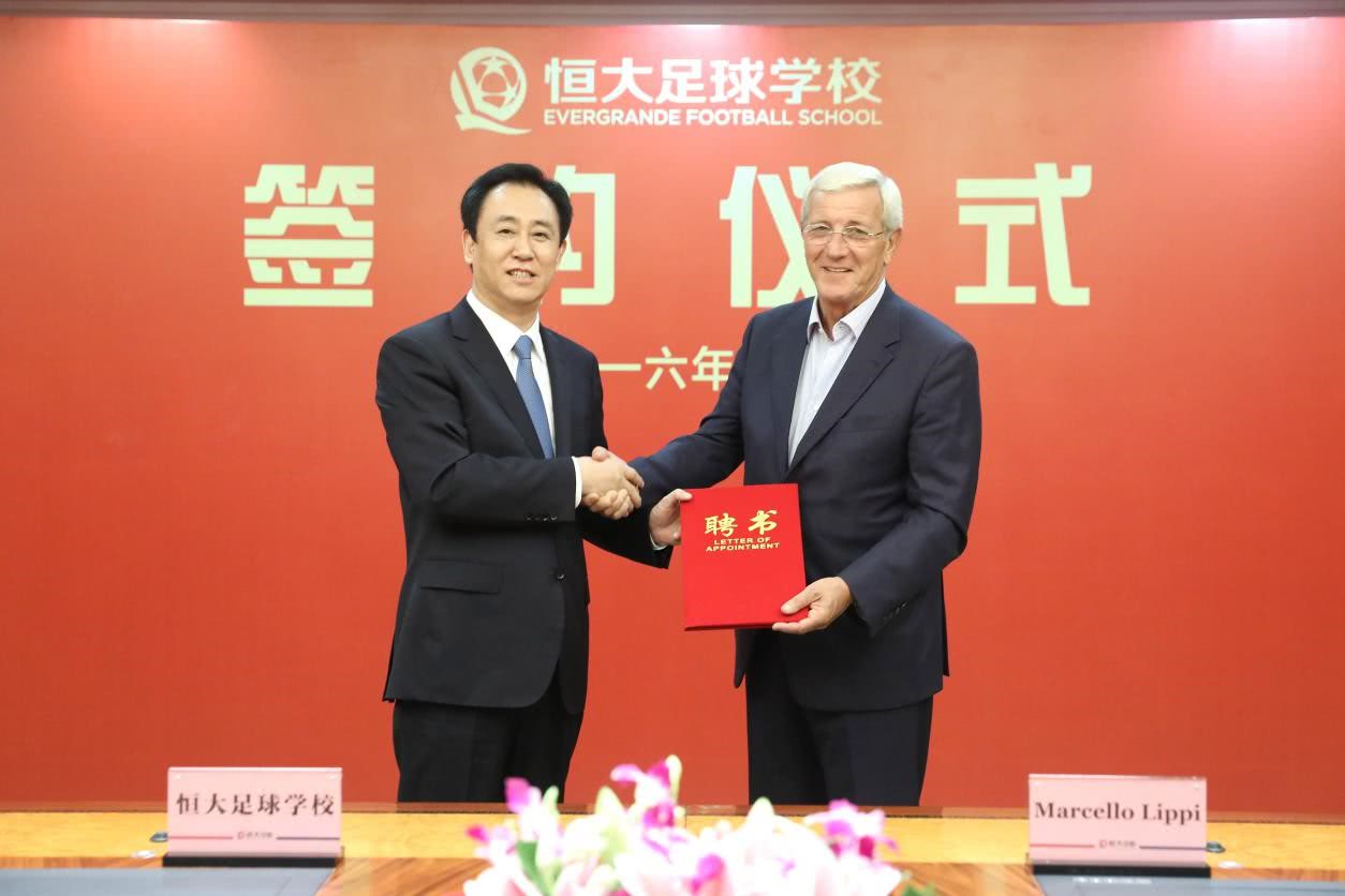 恒大决心争霸，踏上欧冠盛典之路