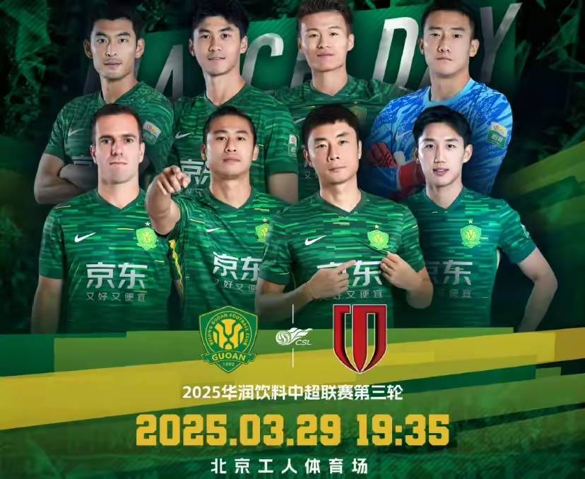 云开体育官网入口-包含斯里兰卡女足雄霸中超，取得三连胜稳居榜首位置的词条
