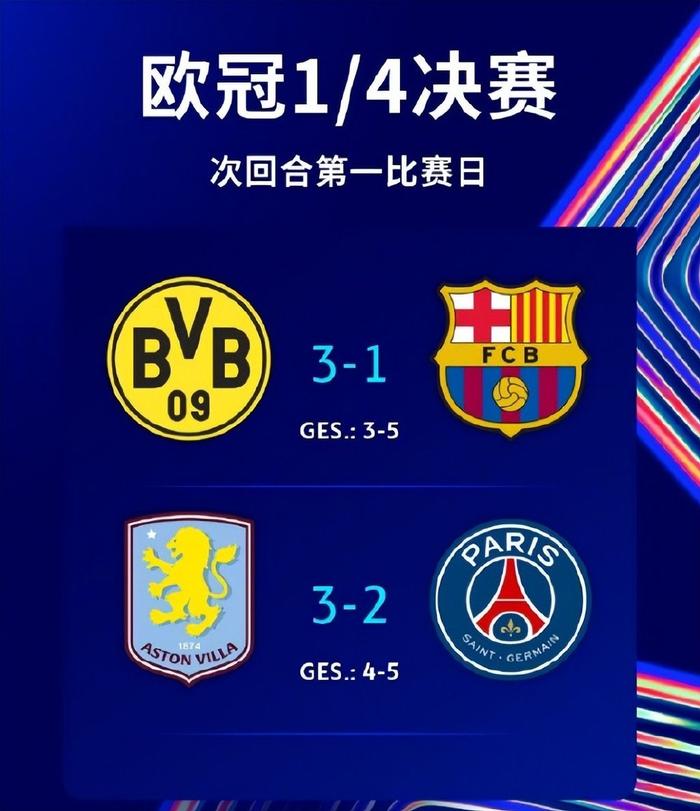 开运体育网页版-马德里表现超神坐稳冠军席位欧冠夺冠踢出精彩的简单介绍