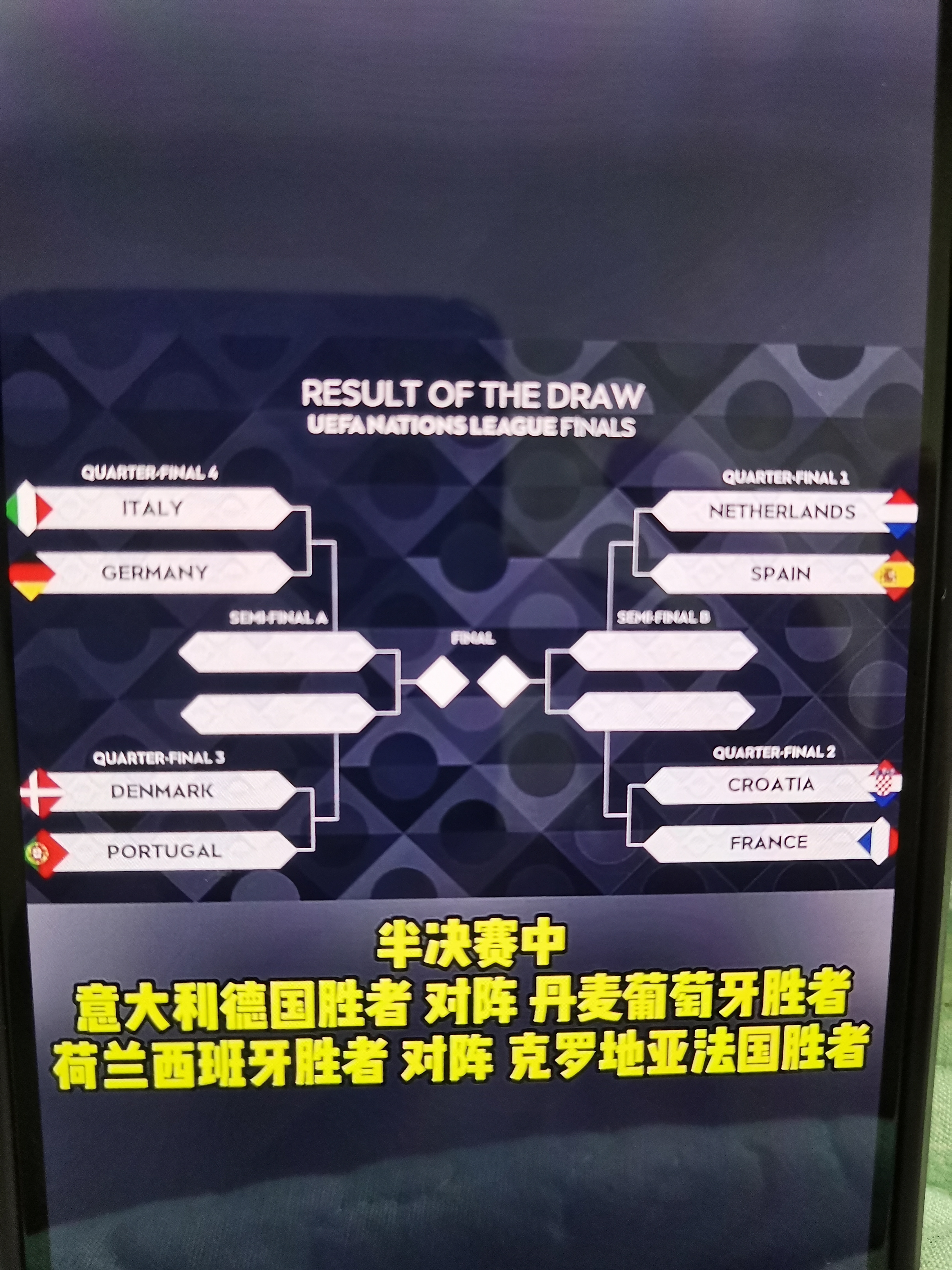 开云体育官网入口网页-德国队大胜奥地利，成功晋级欧锦赛资格赛